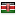 colombomobili.com server is located in Kenya